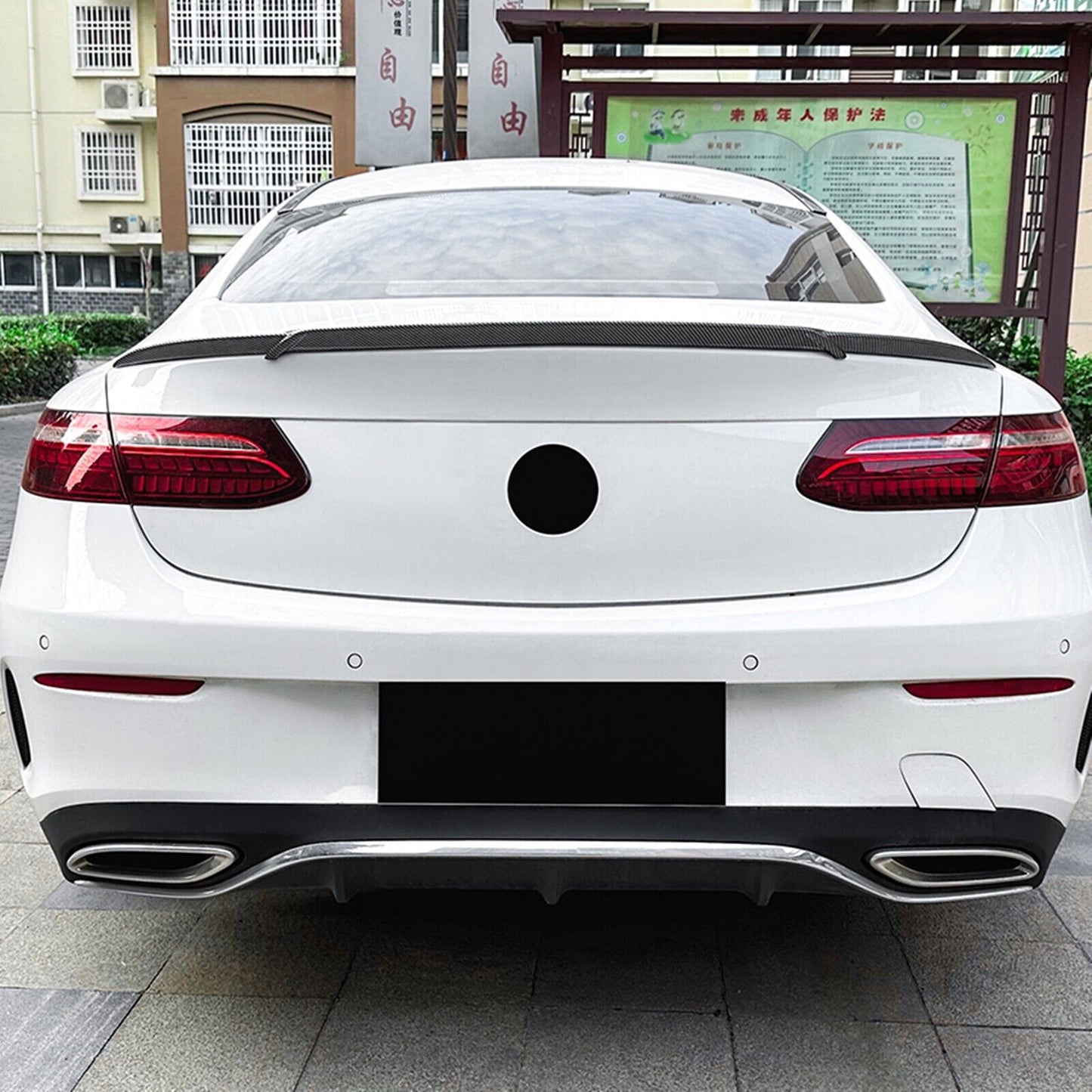 Carbon Look Rear Trunk Spoiler Lip Wing fits Benz E Coupe C238 E200 E300 2017-23