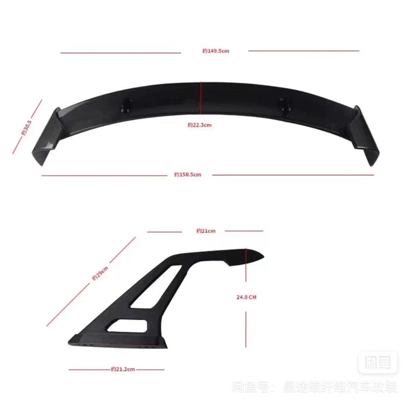 Carbon Fiber Rear Trunk Spoiler Lip Wing For Nissan 370Z 2009-20 57" 3D 3DI GT